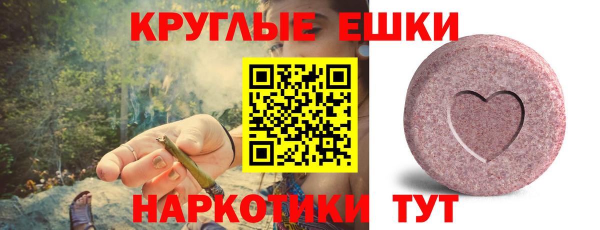 ЭКСТАЗИ louis Vuitton  Вход с VPN  Ecstasy  ЭКСТАЗИ диски  Ипатово 