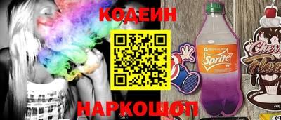 мет Кулебаки