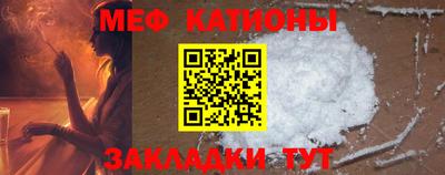 гашиш Кумертау
