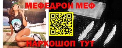 гашиш Кумертау