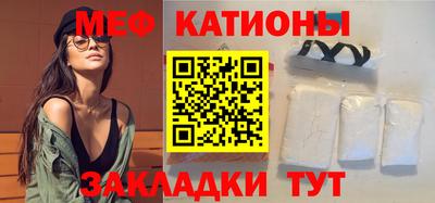 мет Кулебаки