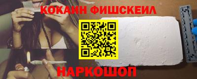 гашиш Кумертау