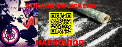 гашиш Кумертау