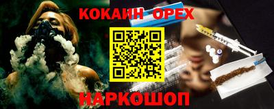 мет Кулебаки
