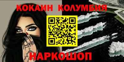 гашиш Кумертау