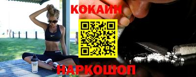 мет Кулебаки