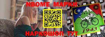 гашиш Кумертау