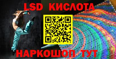 мет Кулебаки
