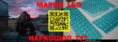 мет Кулебаки