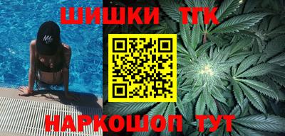 мет Кулебаки