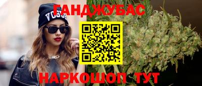 мет Кулебаки