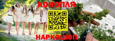 мет Кулебаки