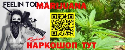 гашиш Кумертау