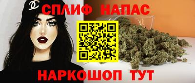 гашиш Кумертау