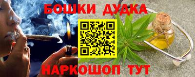 гашиш Кумертау