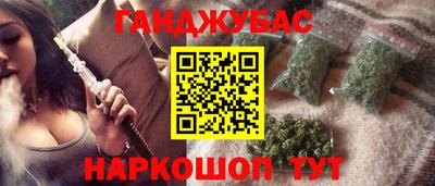 мет Кулебаки