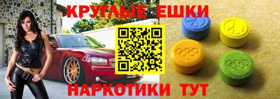гашиш Кумертау