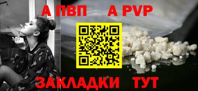 гашиш Кумертау