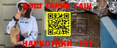 мескалин Кунгур