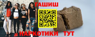 мескалин Кунгур