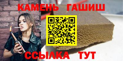 мет Кулебаки