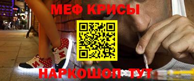 гашиш Кумертау