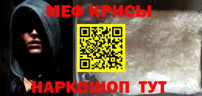гашиш Кумертау
