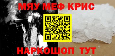 гашиш Кумертау
