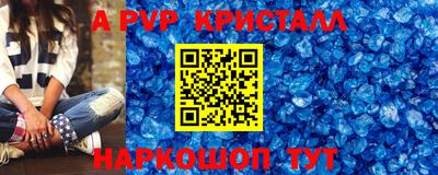 гашиш Кумертау