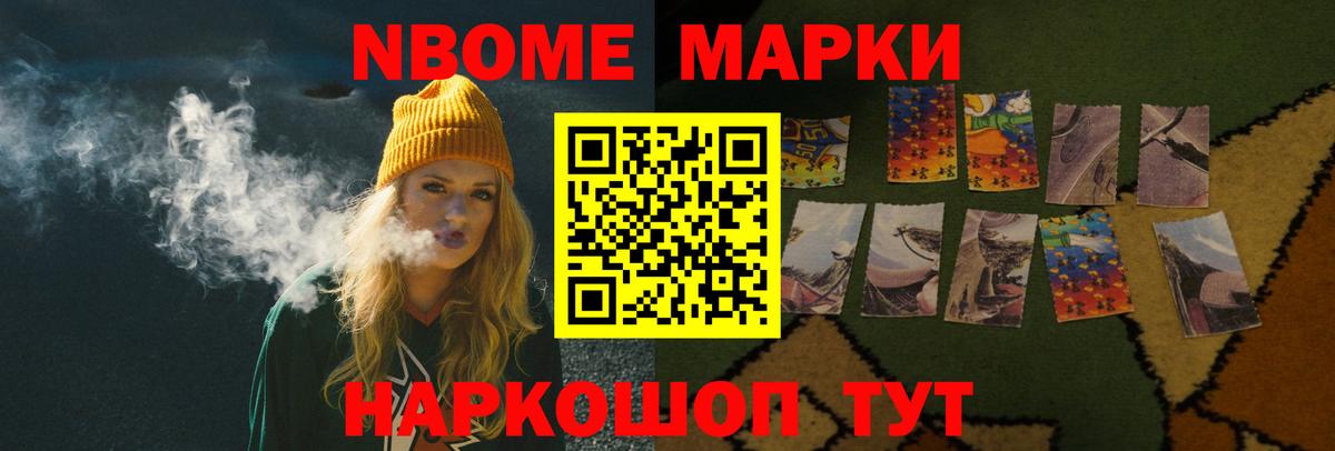 Лсд 25 экстази ecstasy  ЛСД экстази ecstasy  Вход с VPN  Ипатово 