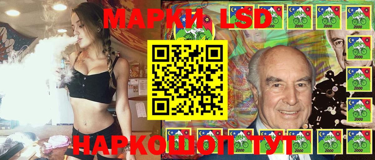 Марки 25I-NBOMe  Вход с VPN  Ипатово  Марки N-bome 1,5мг  Марки N-bome 1,5мг 